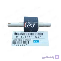 پیکاپ (کاغذکش) کاست پرینتر اچ پی HP 1320/2015/2727/3390 درجه یک