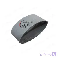 تسمه پشت فیوزینگ کپی ریکو آفیشیو Ricoh Aficio AF-2075/MP8000- (Model C1)