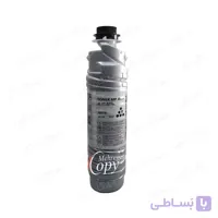 کارتریج تونر کپی ریکو آفیشیو Ricoh Aficio MP-4500/5000 (Type 4500a)