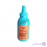 تونر شارژ پرینتر اچ پی 140گرمی  hp 1320/2035