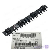 پایه ناخنک کپی شارپ Sharp AR-160/5516 فابریک