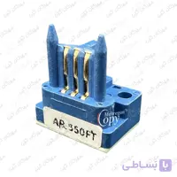 بلید کپی شارپ Sharp AR-550/620