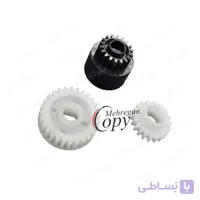 سری (3عدد) چرخدنده تانک دولوپر کپی شارپ Sharp AR-5316 طرح