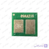 چیپست کارتریج اچ پی HP 507/528 (89A)