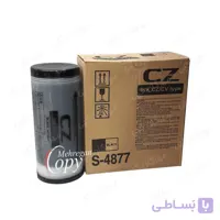 مرکب (جوهر) کپی ریسوگراف Riso CZ