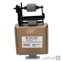 پیکاپ و سپریشن پد ADF پرینتر رنگی اچ پی HP Pro 375/475/1522/2727