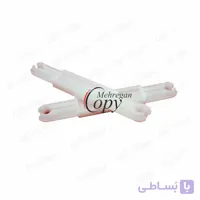 بازویی نگهدارنده پیکاپ دستی (بای پس) کپی شارپ Sharp AR-5316/5516