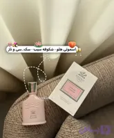 کرید اسپرینگ 100میل
