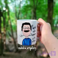 روز پدر ، هدیه روز پدر ، لیوان دهنی ، ماگ روز پدر