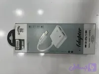 تبدیل تایپ سی به لایتینگ (2in1)