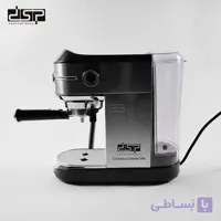 اسپرسو ساز دی اس پی مدل KA3065