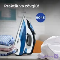 اتو بخار سونیفر مدل SF-9045