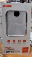 پاور بانک 20000