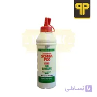 چسب چوب ضد آب مارین سومافیکس SOmafix Marin