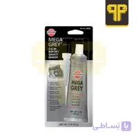 چسب واشرساز حرارتی طوسی ورساچم Versachem Mega Grey® 99942