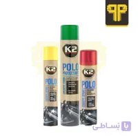 اسپری فوم تمیز کننده داشبورد + معطر و خوشبو کننده کی تو K2