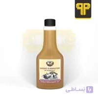 مکمل روغن کاهش‌دهنده دود اگزوز و بهبود عملکرد موتور کی تو K2