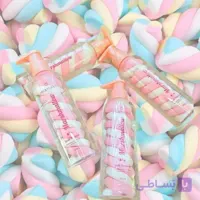 لوسیون مارشمالو سادور۲۰۰ میل
