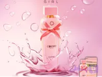 ادکلن ماریاژ مدل کاسمو گرل زنانه حجم Maryaj (COSMO GIRL)۱۰۰