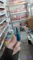 کانتور استیکی جامد برند ژولیوس