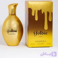ادکلن ماریاژ گلدی Maryaj Goldie زنانه حجم 100 میلی لیتر