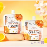 کرم دست وناخن برند میس وانسا