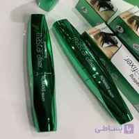 ریمل رومنس سبز