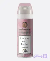 اسپری مدیا مدل Lavie Est Belle زنانه Media Collection Lavie Est Belle Spray
