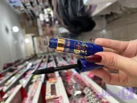 ریمل بل کوئین بلند کننده فرچه ژله ای ضداب
