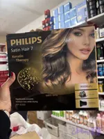 سشوار برند فیلیپس۹۰۰۰W