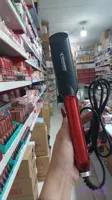 اتومو صفحه سرامیکی برند کنورث مدل۹۶۳۱