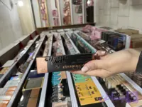 پرایمر جولیوس