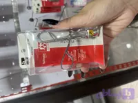 فرمژه تیتانیوم به همراه یدک فرمژه
