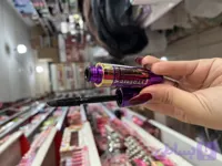 ریمل یورن بنفش ژله ای