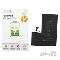 باتری تقویت شده Genuine آیفون 15 Pro Max برند JCID | جی‌سی باتری