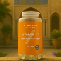 کپسول ویتامین D3 مای ویتامینز 180 عددی Myvitamins Vitamin D3