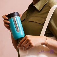 تراول ماگ نسپرسو Aquarelle Nespresso Travel Mug