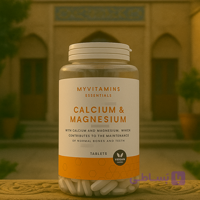 قرص کلسیم و منیزیم مای ویتامینز Myvitamins Calcium and Magnesium