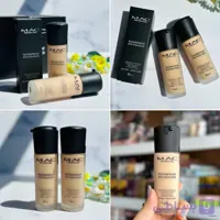 کرم پودر گیاهی مک MAC