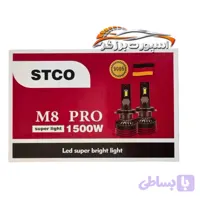 هدلایت M8PRO استیکو
