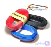لیپ زیر سپر سامورایی مدل BLK