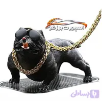 سگ رو داشبوردی سیگاری