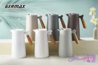 فلاسک 1 لیتر جرمکس 2792 GERMAX