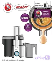 آبمیوه گیر تک کاره مایر مدل MR-265