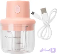 خردکن شارژی ۳ تیغه ظرفیت ۲۵۰ میلی‌لیتر