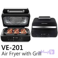 سرخ کن بدون روغن وگاترونیکس مدل VE-201 ظرفیت 4.5 لیتری