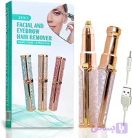 موزن اصلاح ابرو و بدن مدل HX-206
