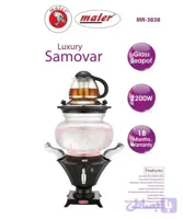 سماور برقی مایر مدل MR-3838