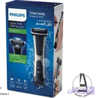 ماشین اصلاح فیلیپس مدل BG7025 سری 7000