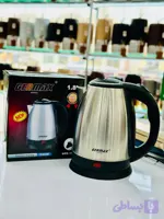 چای ساز برقی جرمکس